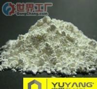 生物肥料用-混合稀土 特性、應用與市場前景