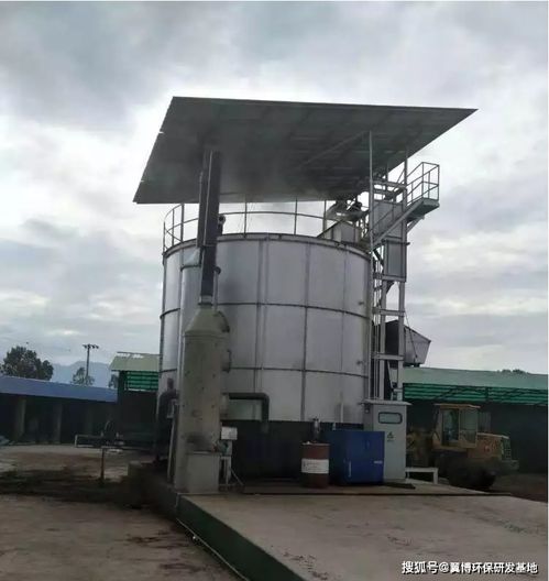 畜禽糞便有機肥發酵罐 高效環保的肥料生產利器