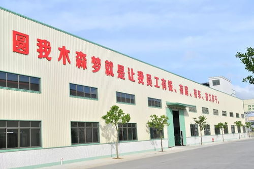 懷文抱質(zhì),匠心木魂 陽江這家竹木制品企業(yè),在粵東西北外貿(mào)出口領(lǐng)域獨領(lǐng)風(fēng)騷