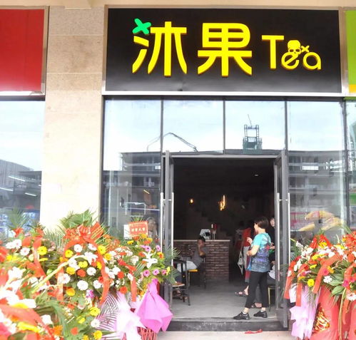 家園佳居國際城吃喝玩樂購一條龍,商家陸續(xù)開業(yè)中....