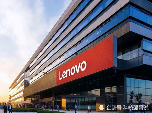 事關聯想,決定出爐,楊元慶應該再給個交代了