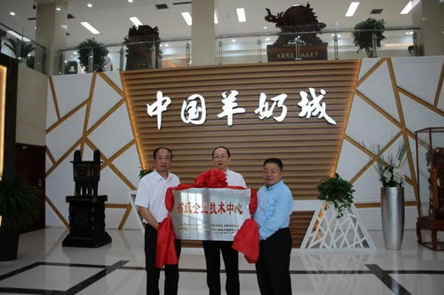 優能佳羊奶工廠 優利士中國羊奶城的崛起