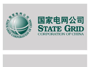 電力行業常用矢量圖形圖片素材 cdr模板下載 0.16mb 其他大全 標志丨符號