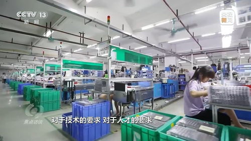 焦點(diǎn)訪談丨 國潮 馬面裙春節(jié)爆火 解鎖傳統(tǒng)制造業(yè) 破圈 密碼