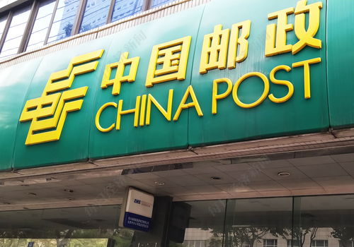 世界500強(qiáng)里的未來商業(yè) 拼多多首登榜 美團(tuán)躍升83名 京東晉級中國最大民營公司