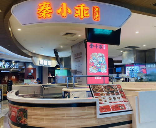 上海不夜城商圈現狀調查 品牌撤出與新增并存，個別項目開業率待提升