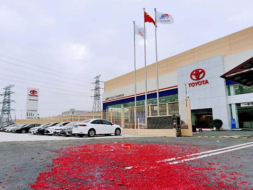 特大喜報丨江門永佳豐田喬遷升級，1月21日正式營業