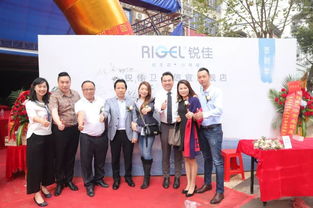 銳佳衛浴信宜旗艦店11月18日盛大開業，博宇佳業引領家居新潮流完美收官